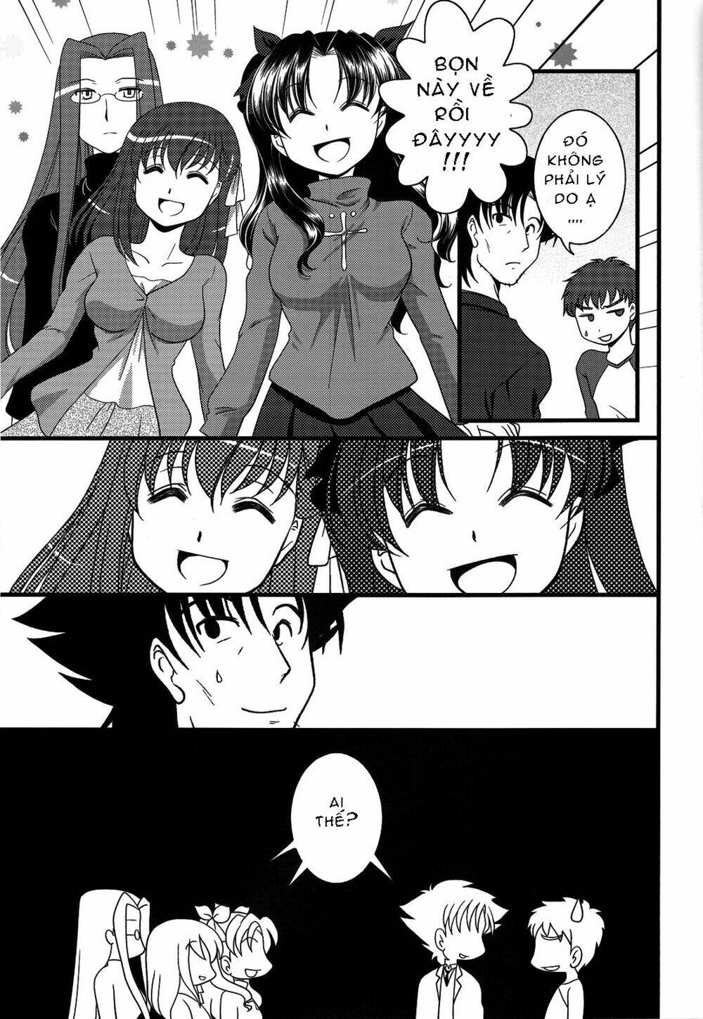 type-moon doujinshi chapter 5 18