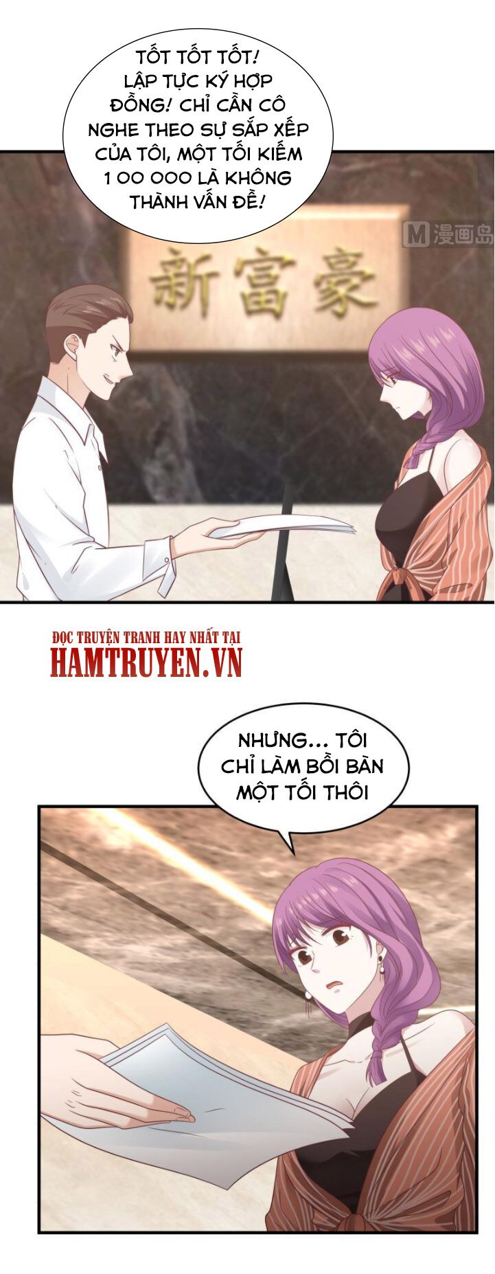 trên người ta có một rồng chapter 240 3