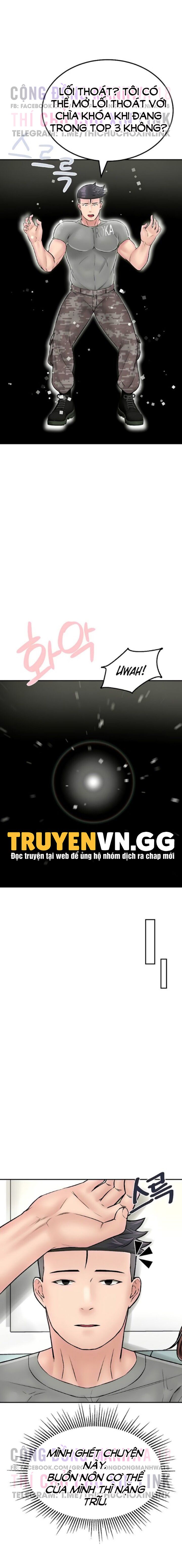 sinh tồn trên đảo hoang cùng mẹ yêu chapter 25 19