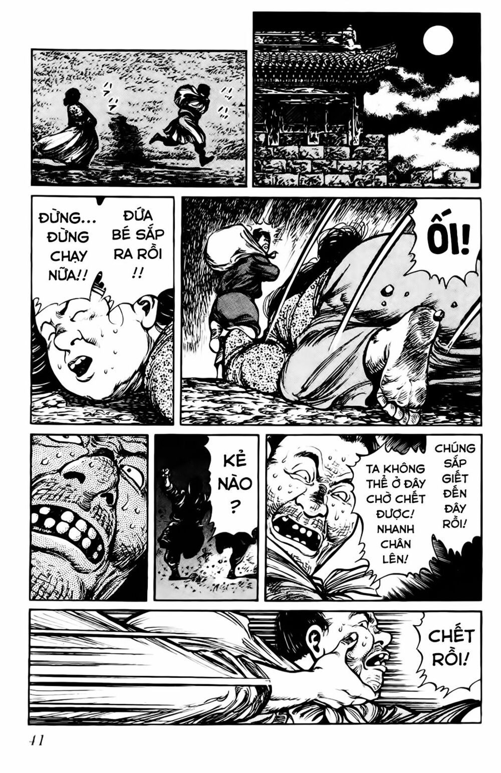 binh pháp mặc công chapter 2 13