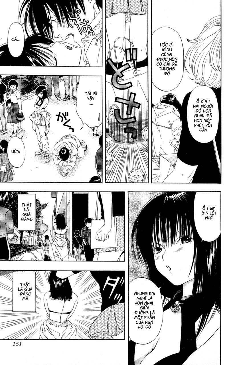 lilim kiss chapter 7 9