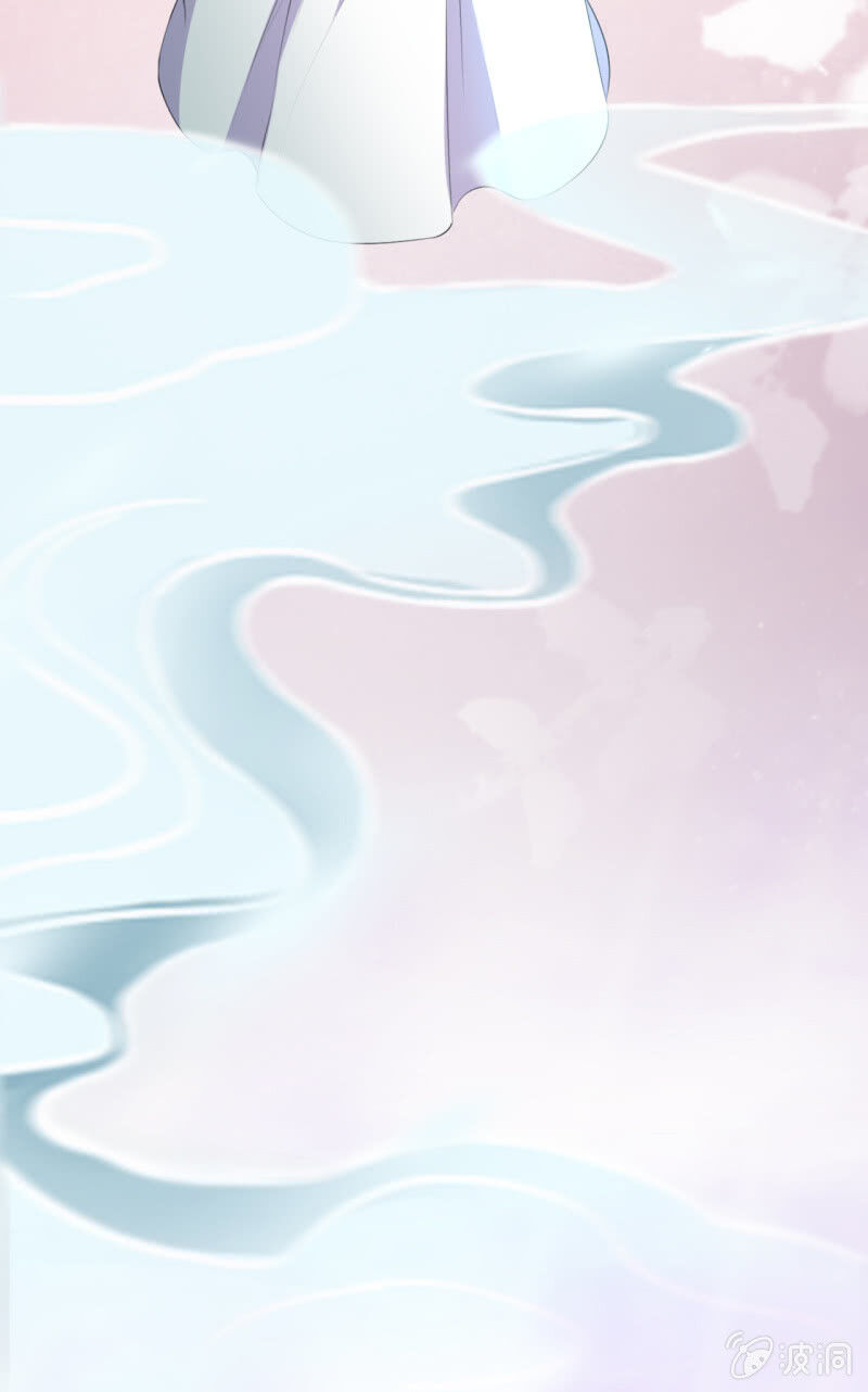 tà y cuồng thê chapter 96 29