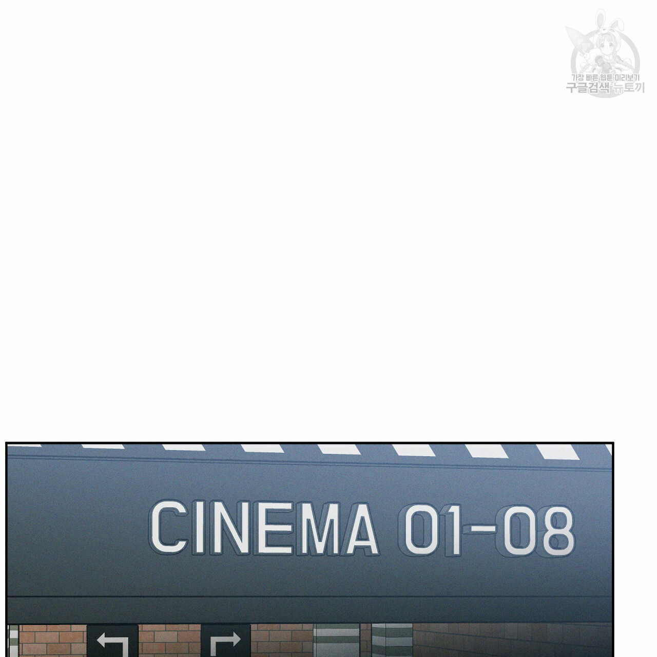 dù anh không yêu em chapter 23 90