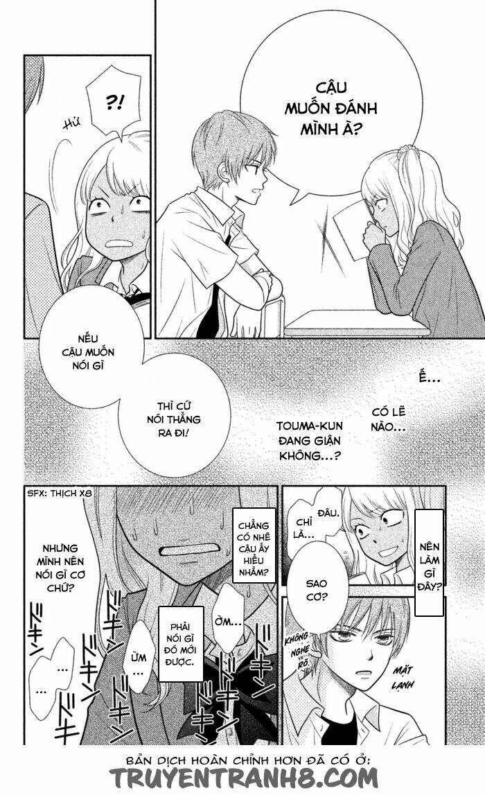 seishun otome banchou! chapter 0 12