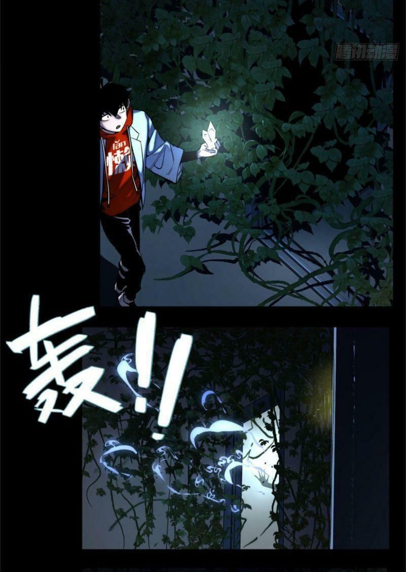 minh nhật chi kiếp chapter 48 16