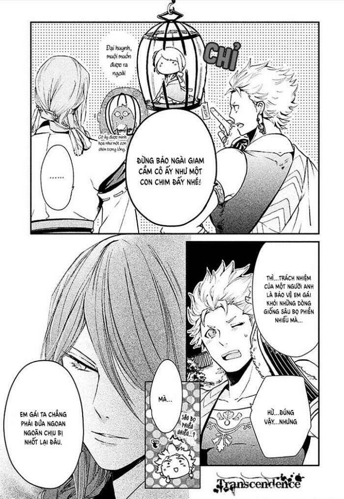 geten no hana chapter 4 15