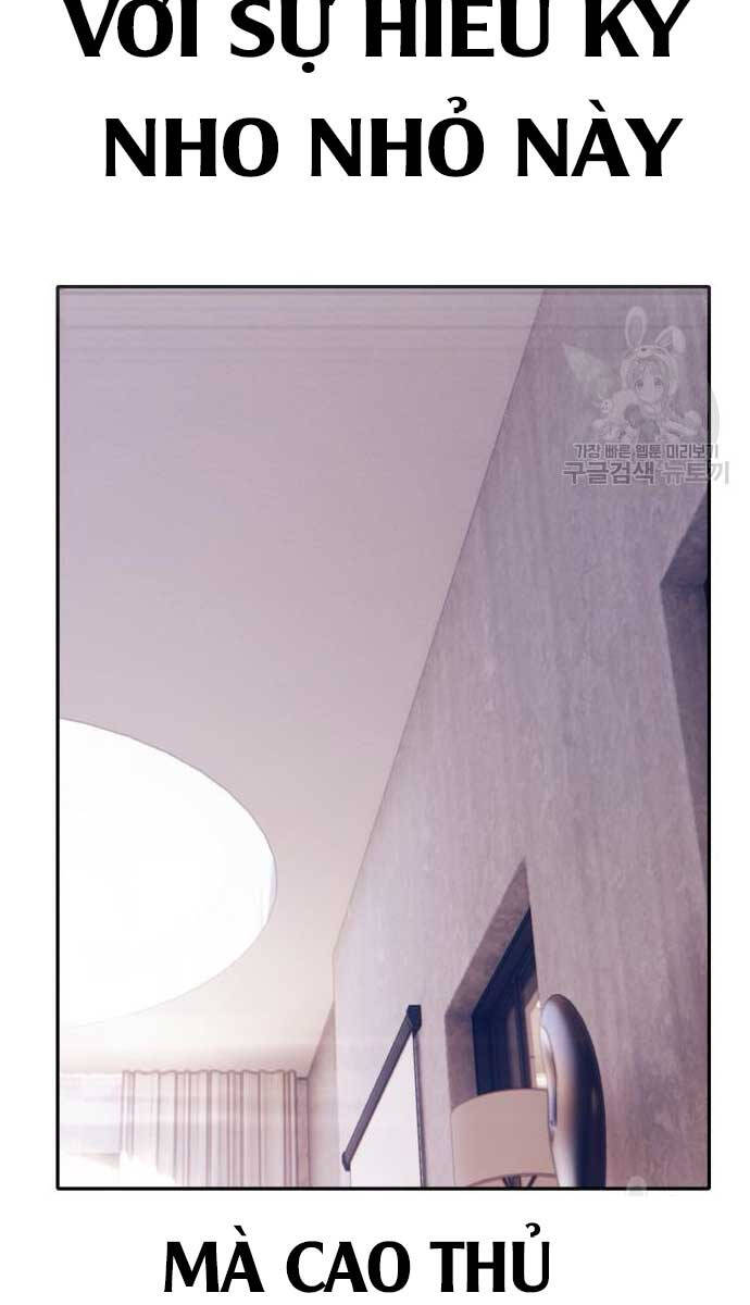 Gậy Gỗ Cấp 99+ chapter 57.5 46