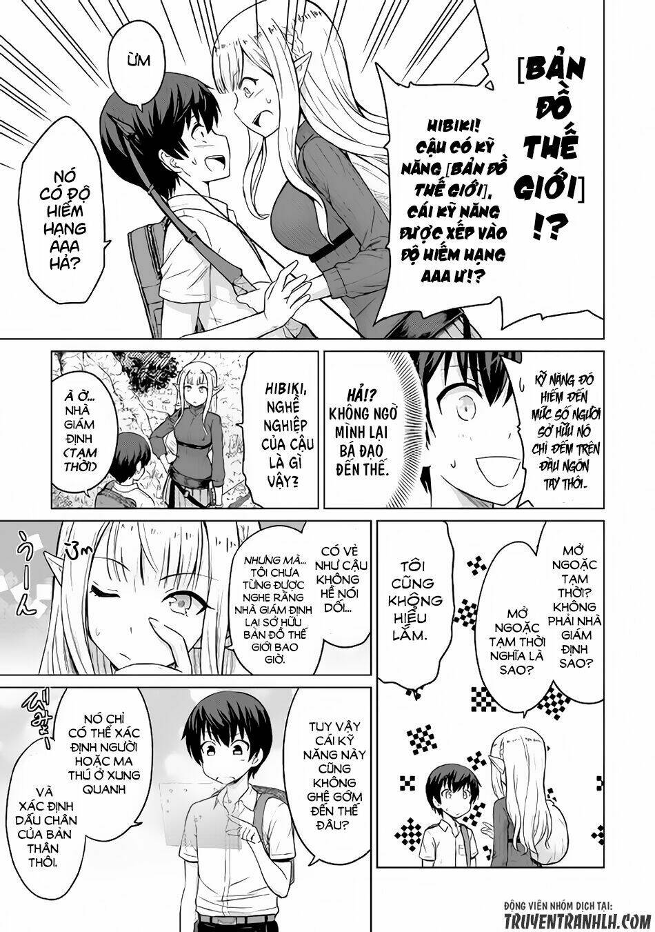 saikyou no shokugyou wa yuusha demo kenja demo naku kanteishi (kari) rashii desu yo chapter 2 16