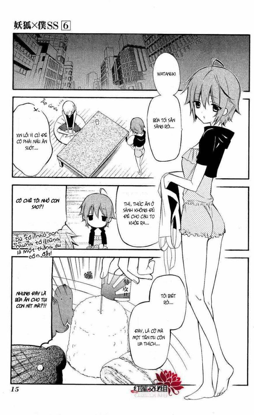 inu x boku ss chapter 24 12