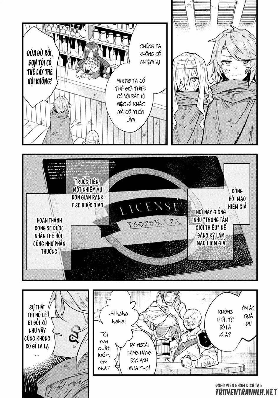 omae go toki ga maou kateru to omou na” to yuusha party o tsuihou sareta no de, outo de kimama ni ku chapter 2 20