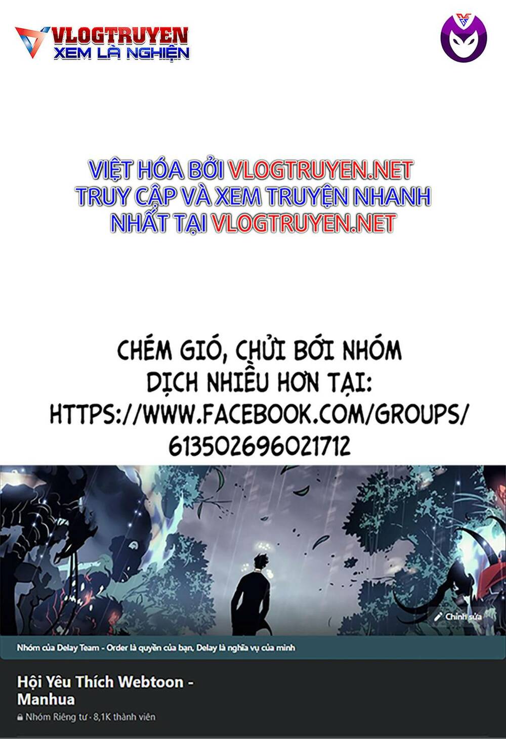 maruo và urara - yêu ma tranh bá chapter 14 1