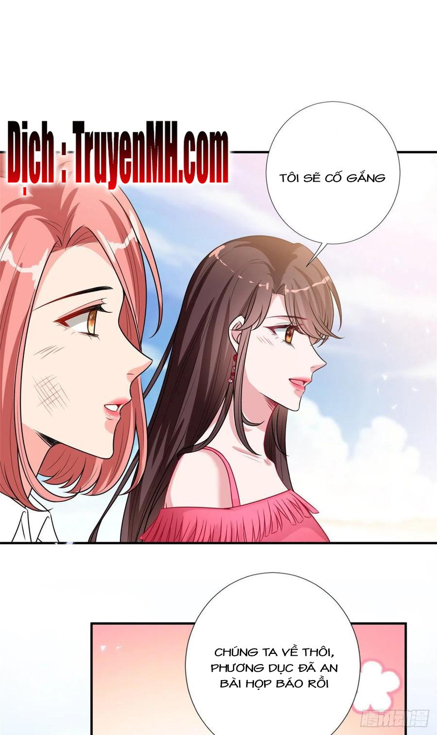 thí hôn lão công, cần giúp sức chapter 400 13