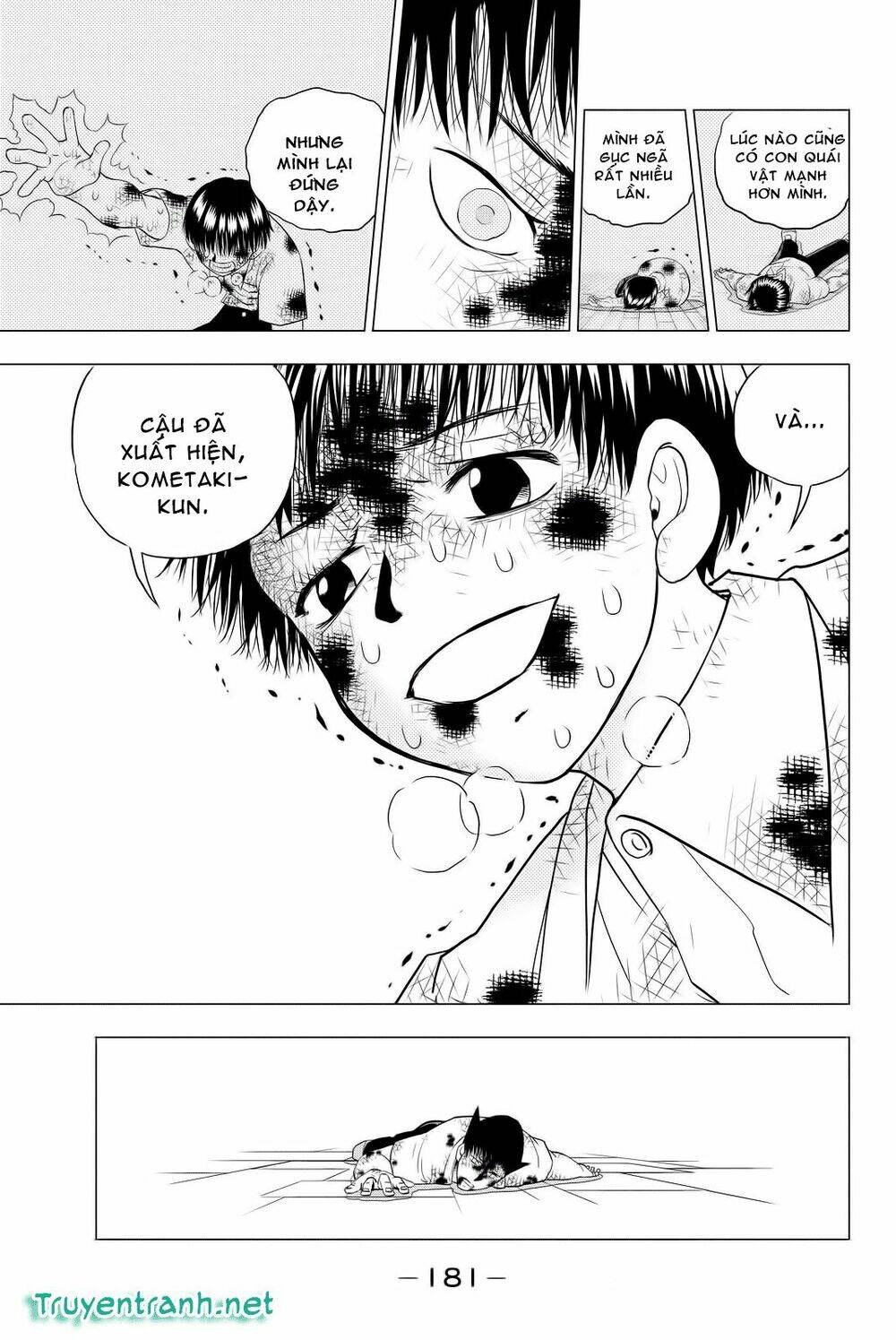 vector ball chapter 5 11