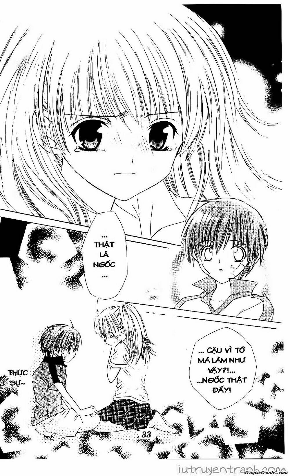 get love! chapter 6 34