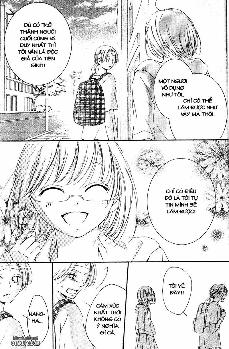 pen saki ni syrup chapter 15 23