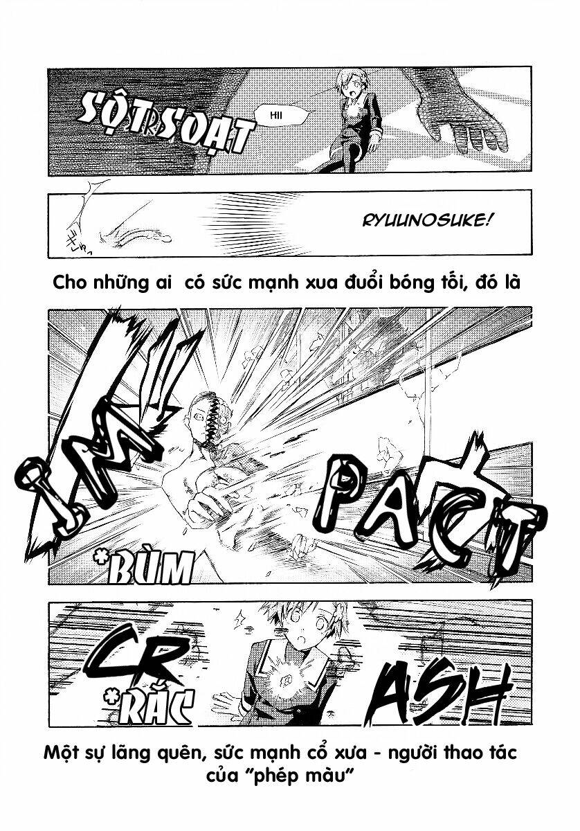 night wizard variable witch chapter 1 13