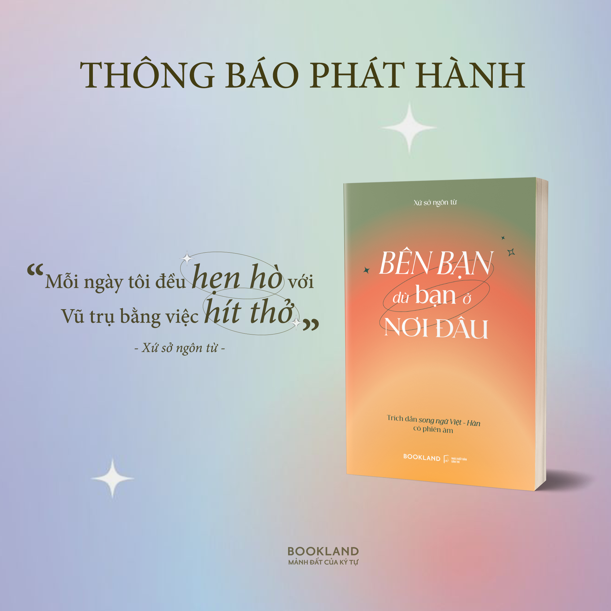 Bên Bạn Dù Bạn Ở Nơi Đâu