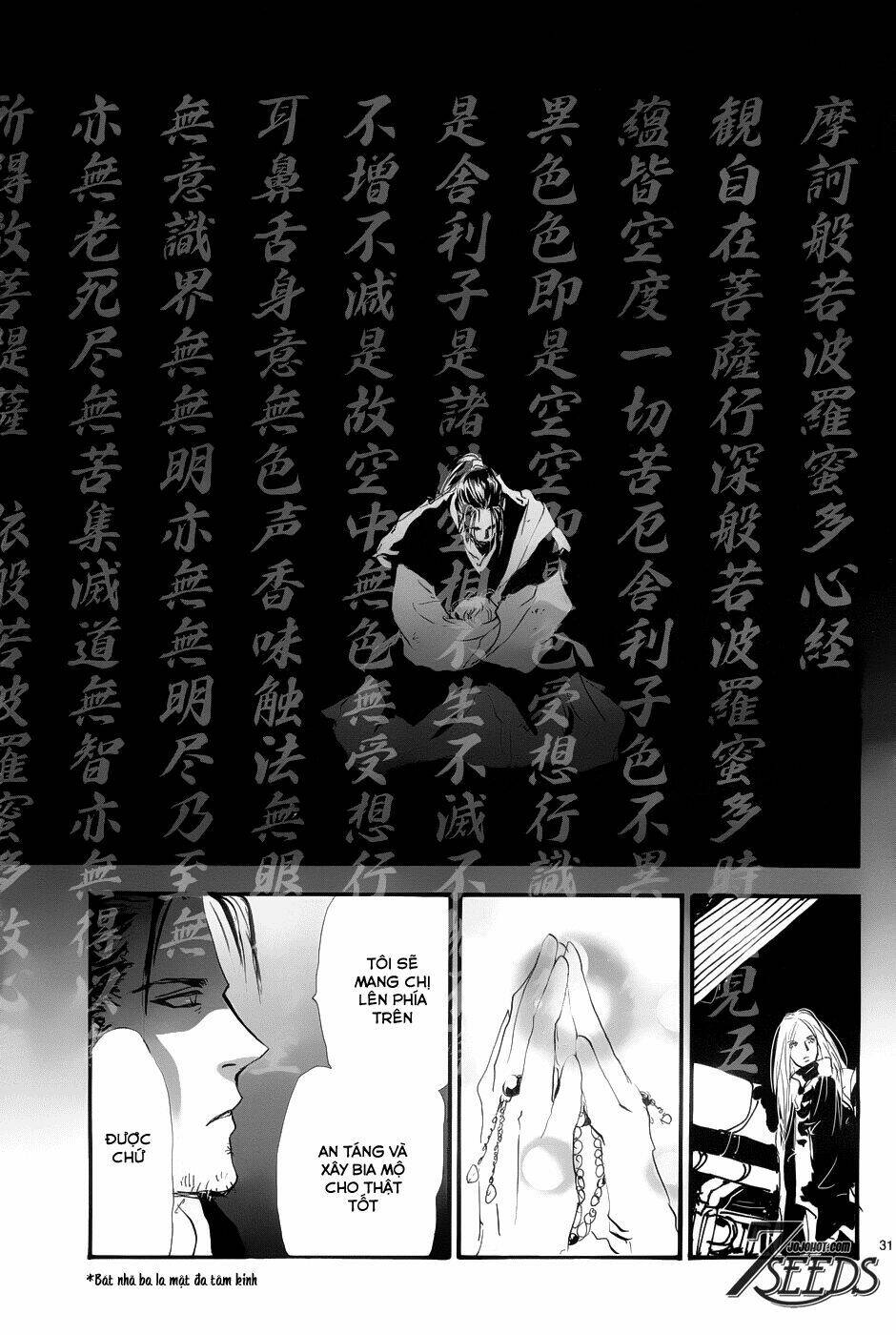 7 mầm sống chapter 162 31