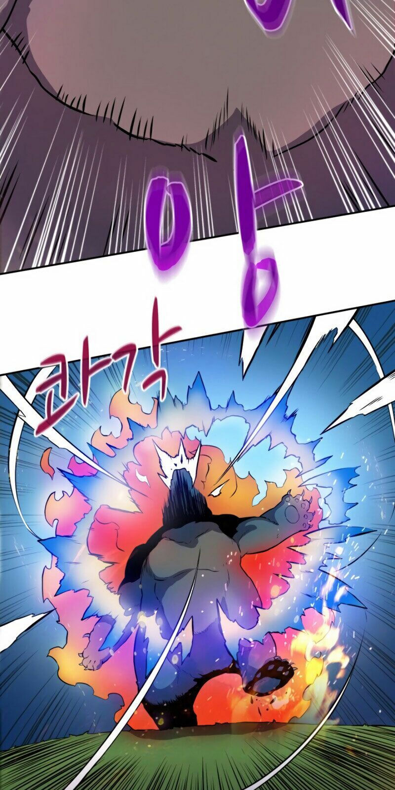 arcane sniper chapter 16 70