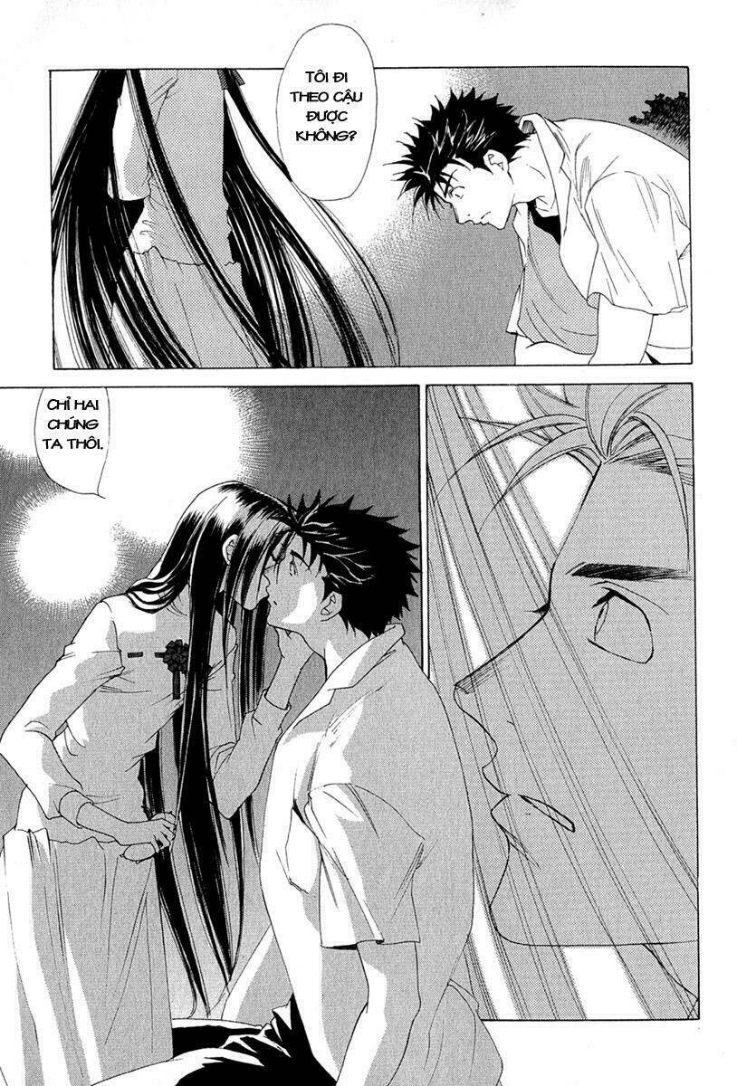 butterfly - paru paro chapter 1 25