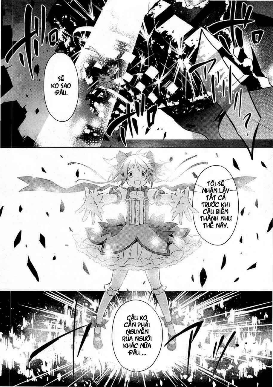 puella magi madoka magica chapter 12 16