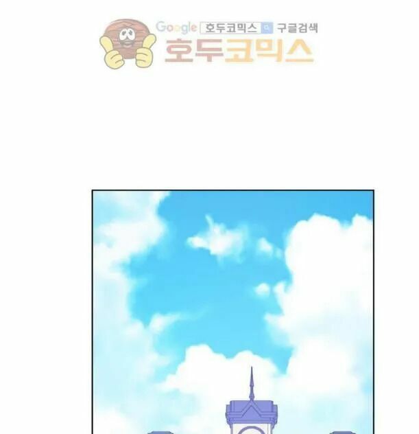 một ngày nọ tôi bỗng thành nàng công chúa chapter 22 39