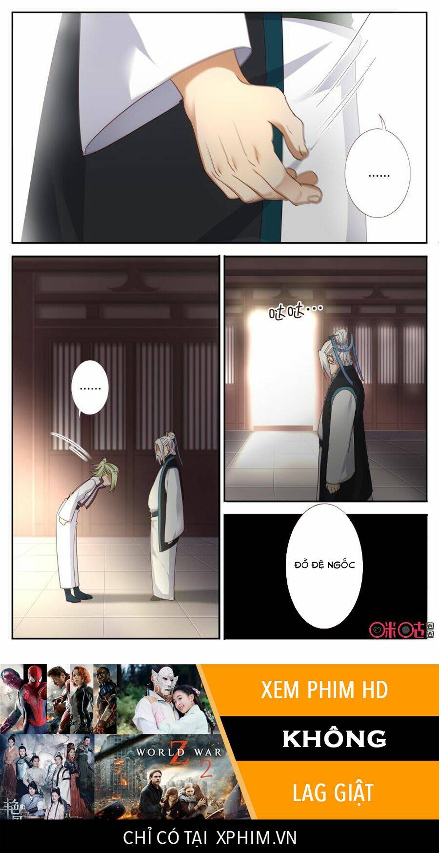 võ thần không gian chapter 51 12