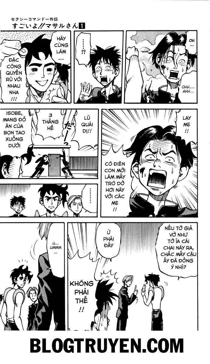 sexy commando gaiden - sugoiyo!! masaru-san chapter 4 14