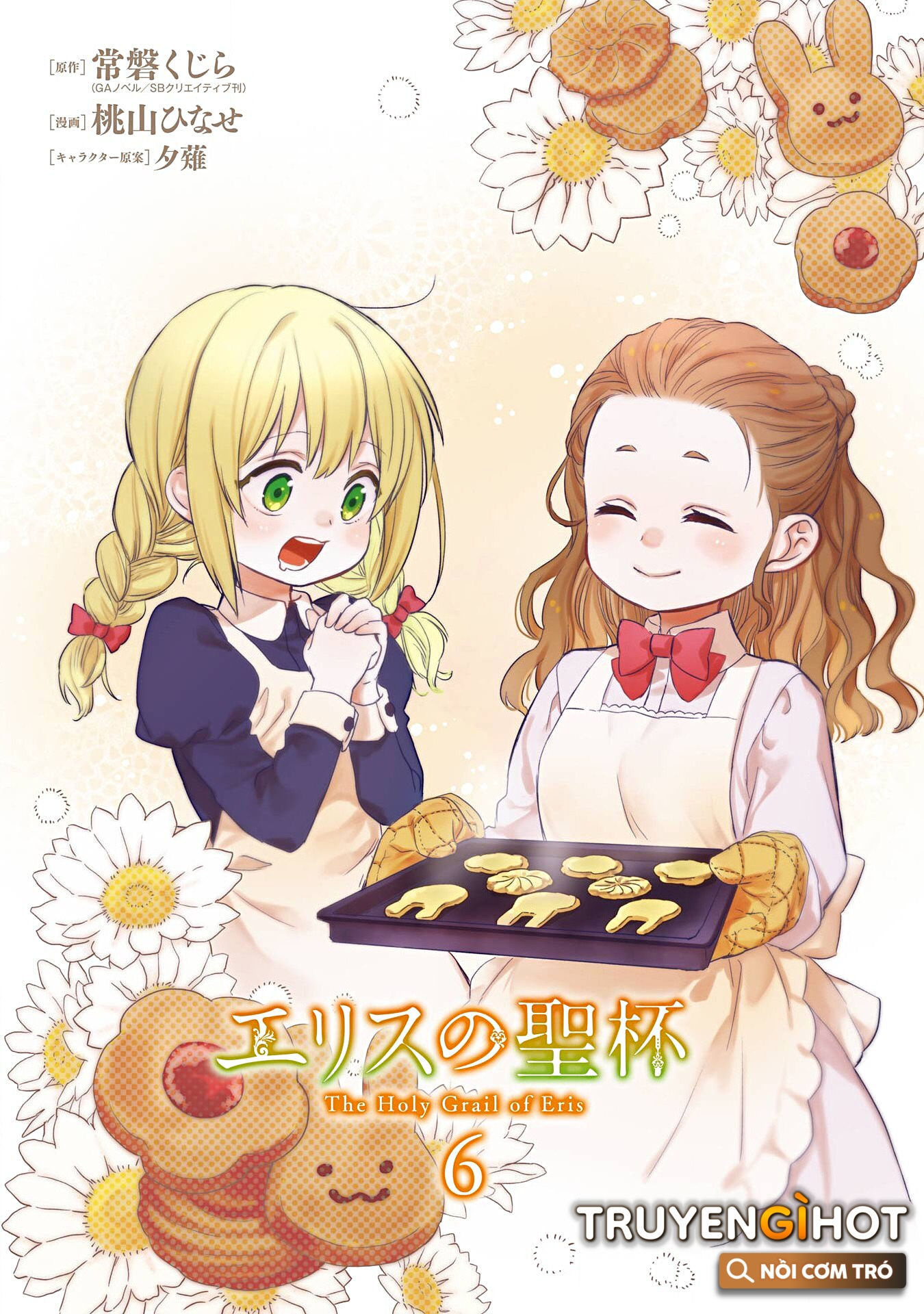 chén thánh của eris chapter 30.2 17