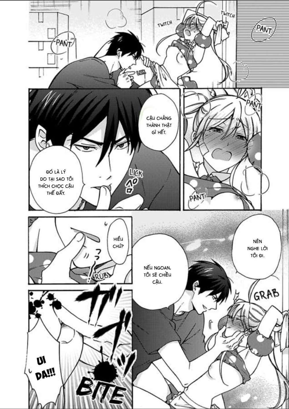 genderbender yankee school ore no hajimete, nerawaretemasu chapter 17 1