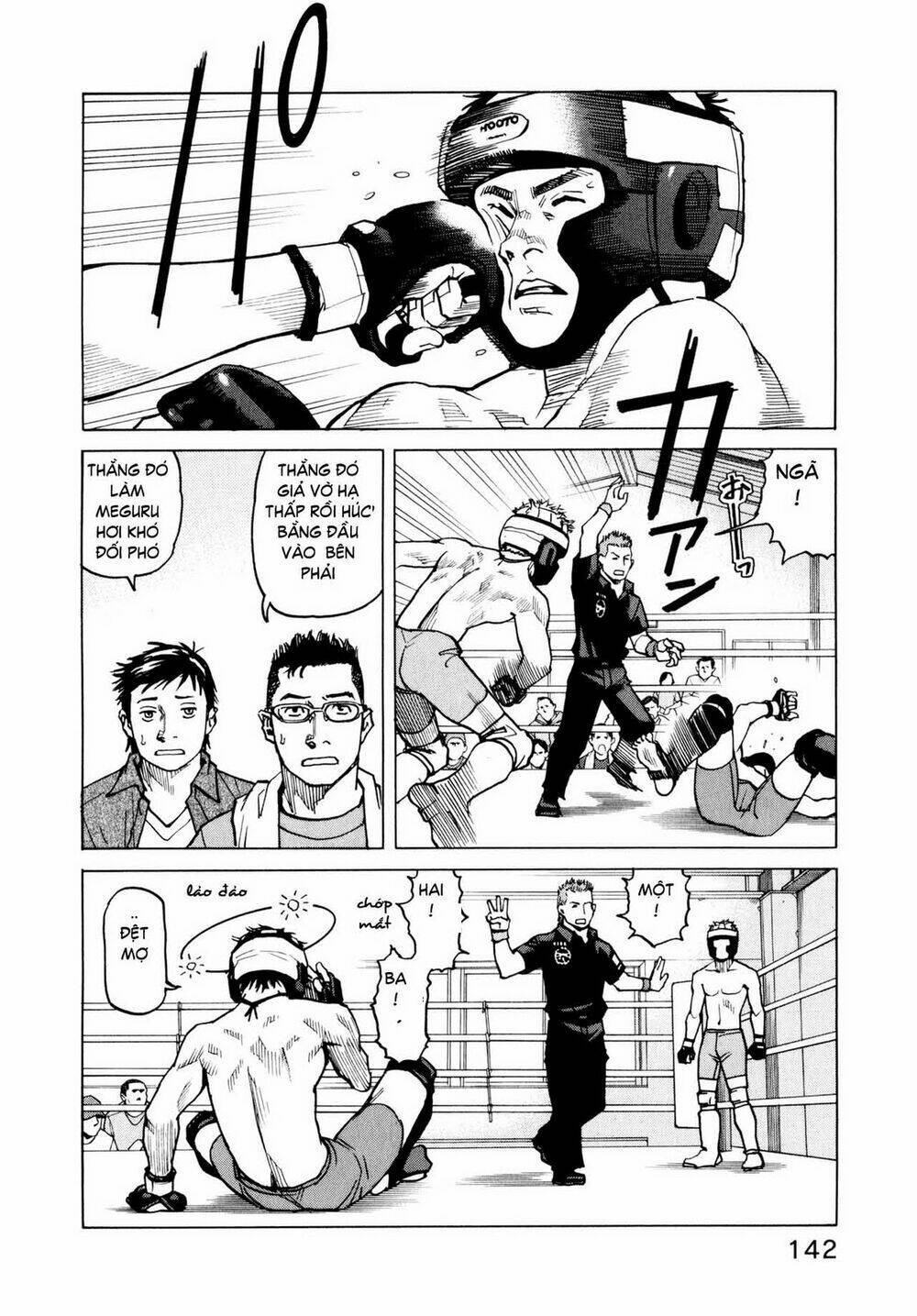 all rounder meguru chapter 6 11