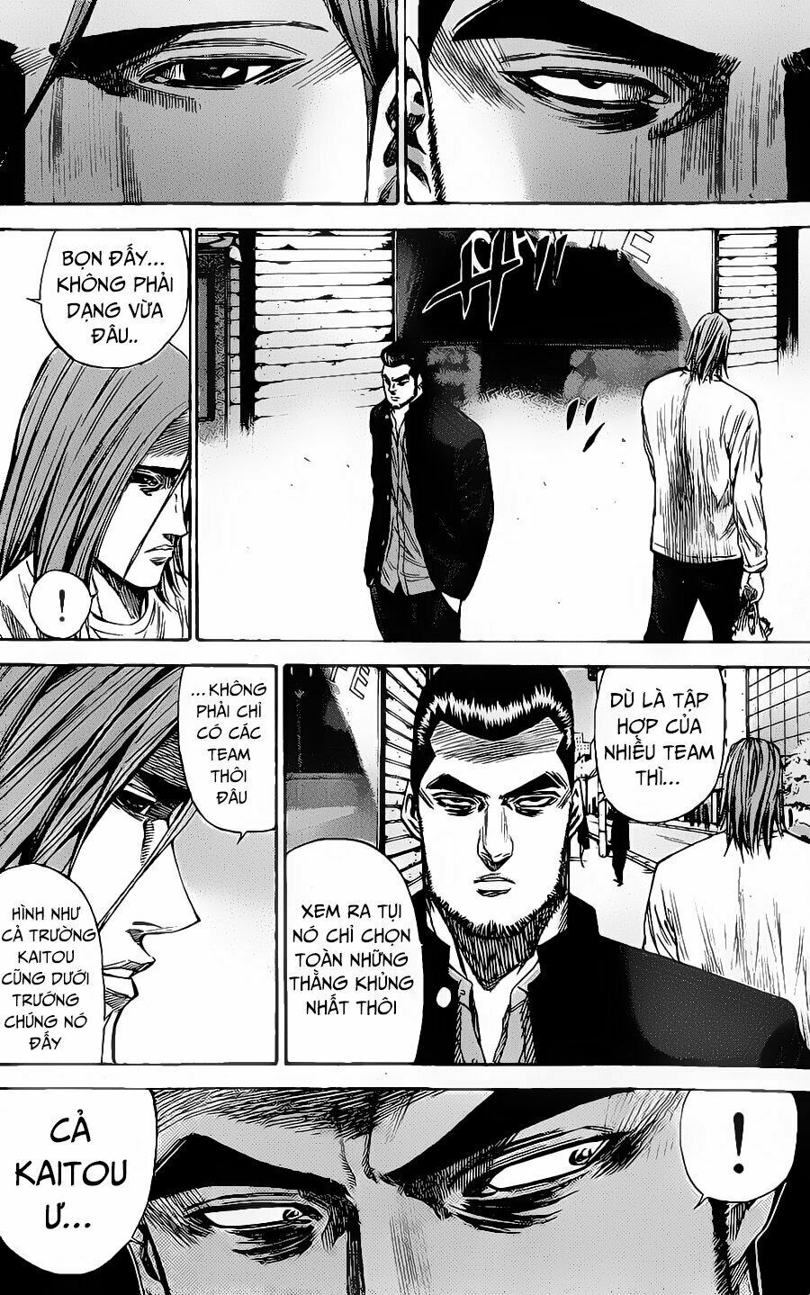 a-bout! chapter 88 12