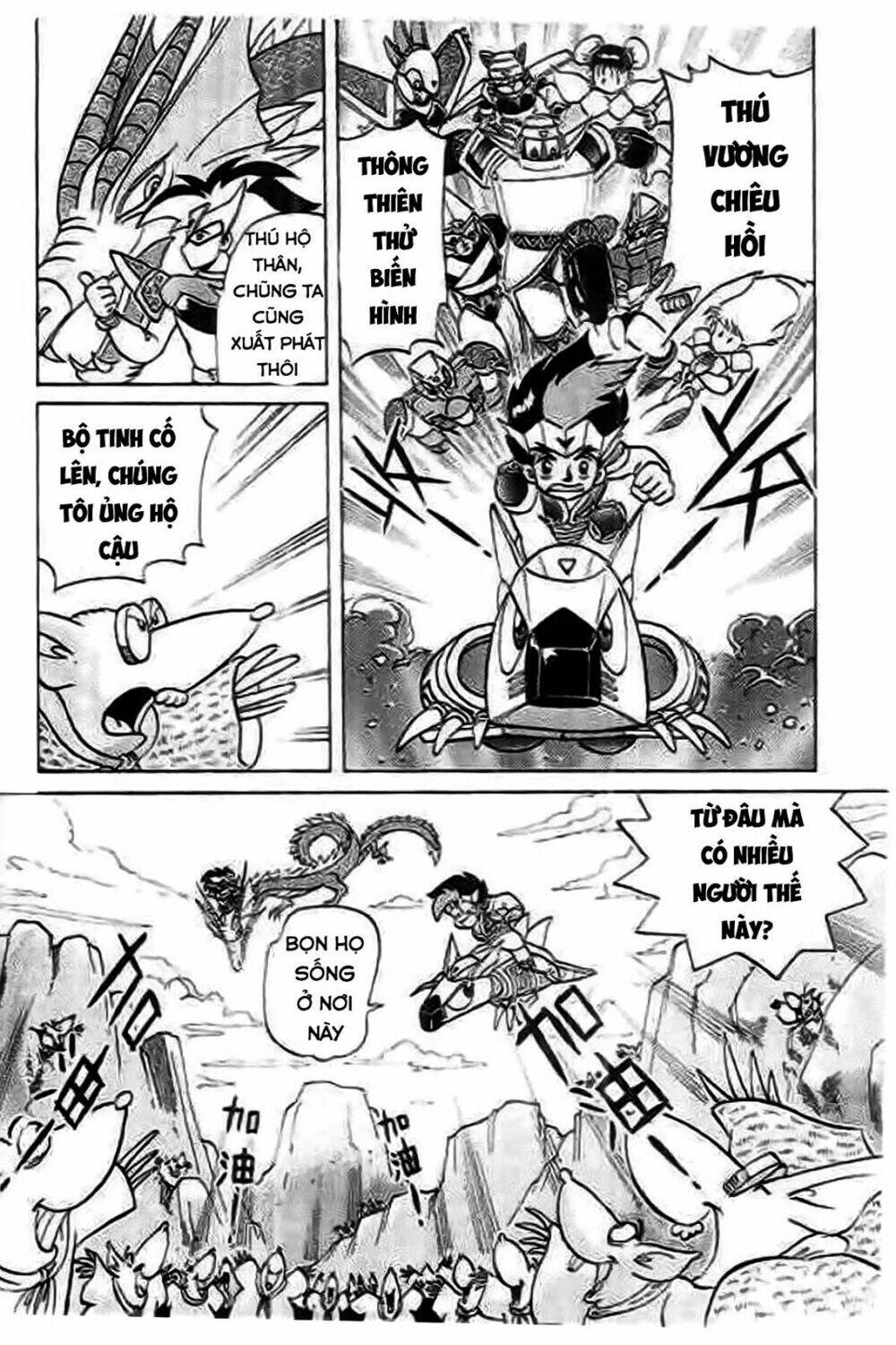 thú vương truyền kì chapter 7 8