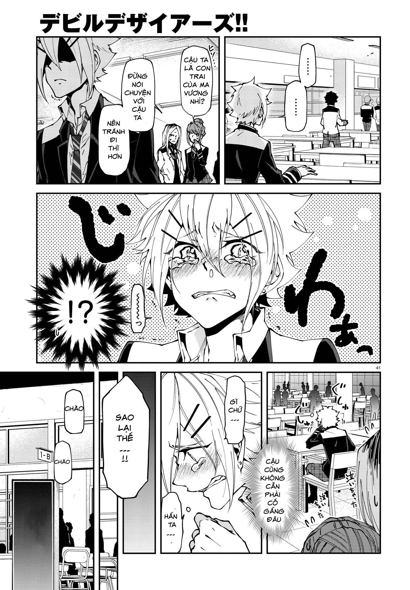 devil desires!! chapter 1.5 8