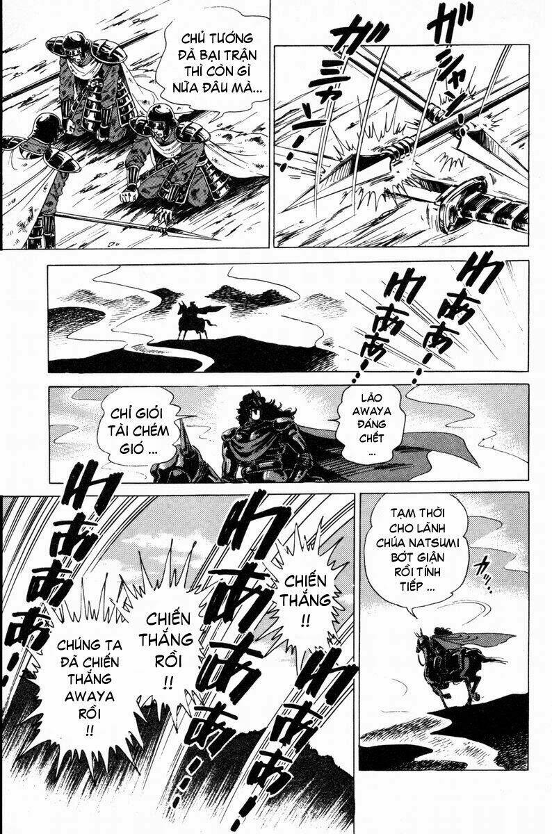 haou densetsu takeru chapter 21 6