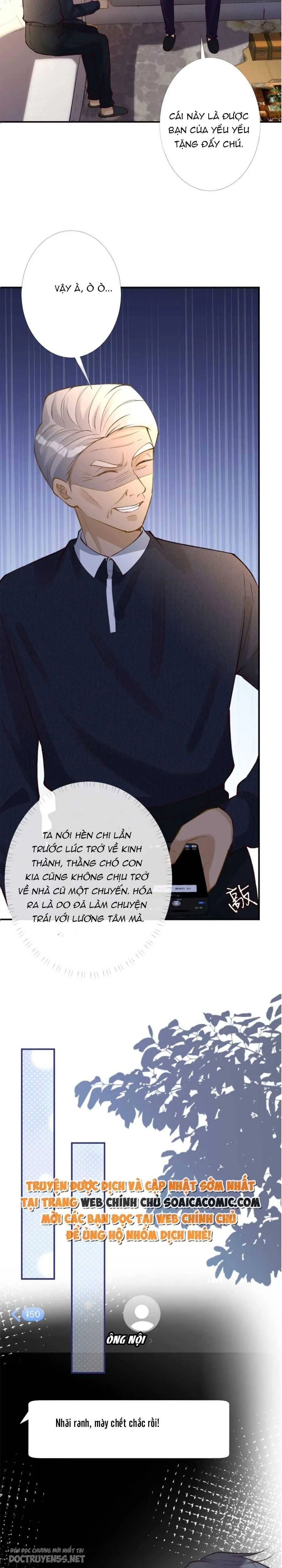 Ôm Khẩn Tiểu Mã Giáp Của Tôi chapter 96.97 17