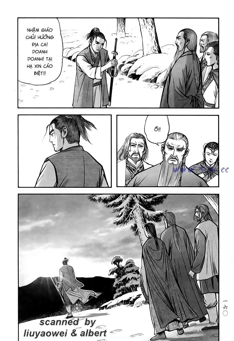 tiếu ngạo giang hồ chapter 76.2 10