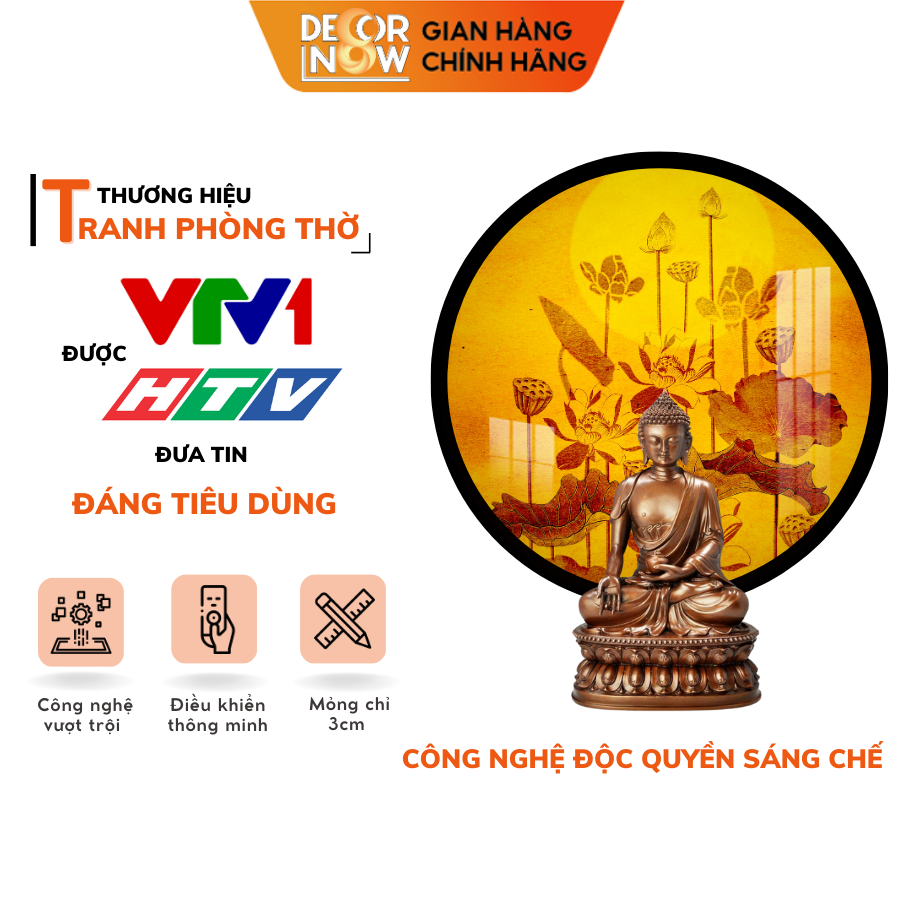 Đèn Hào Quang Phật In Tranh Trúc Chỉ DECORNOW 30,40 cm, Trang Trí Ban Thờ, Hào Quang Trúc Chỉ HOA SEN DCN-TC12