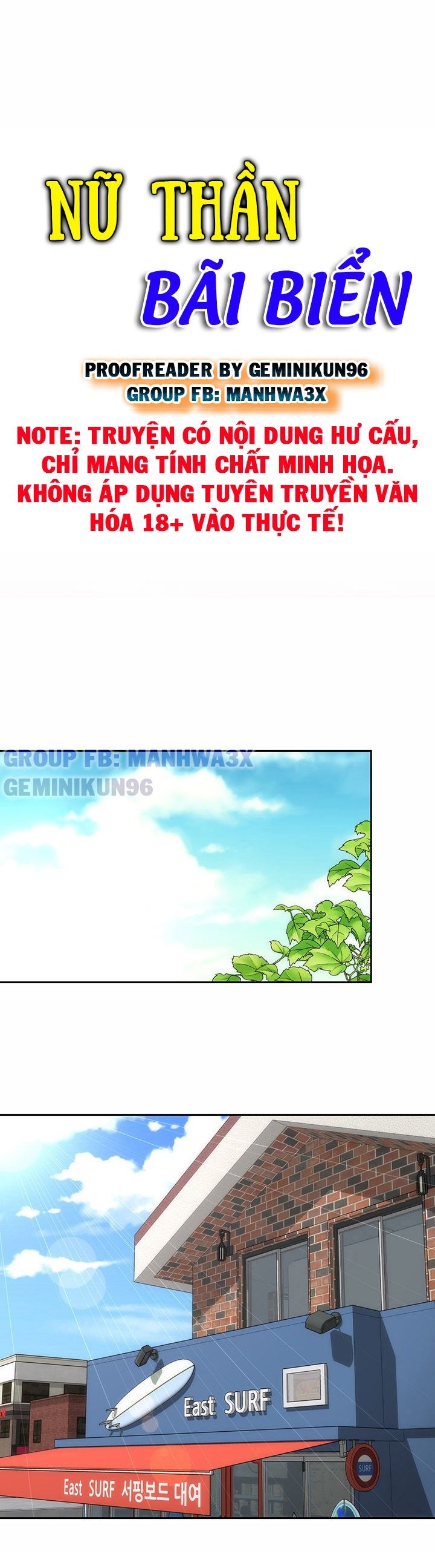 nữ thần bãi biển chapter 12 30