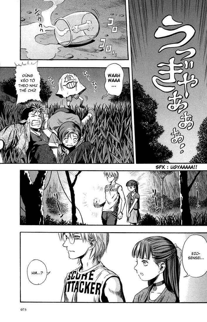 otogi matsuri chapter 9 9