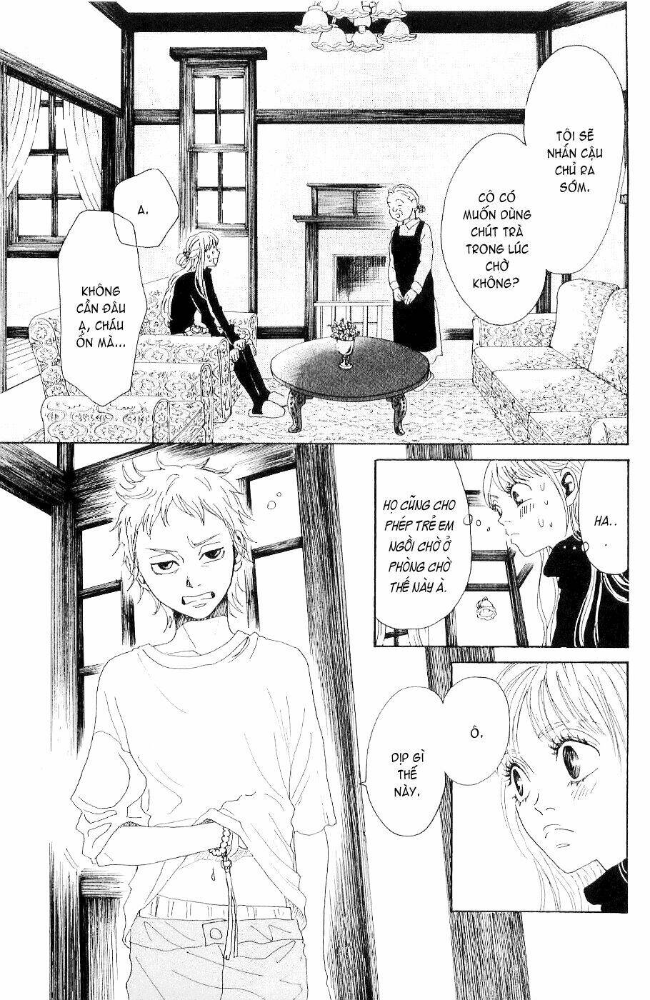 oboreru knife chapter 6 20