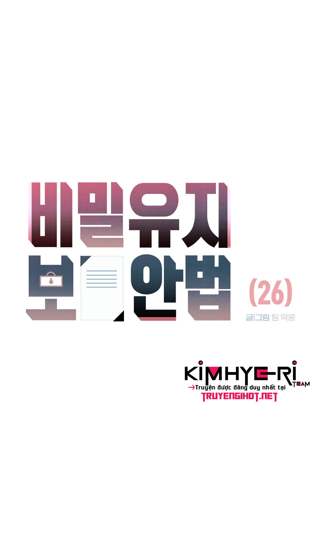 cách duy trì bí mật chapter 26 8