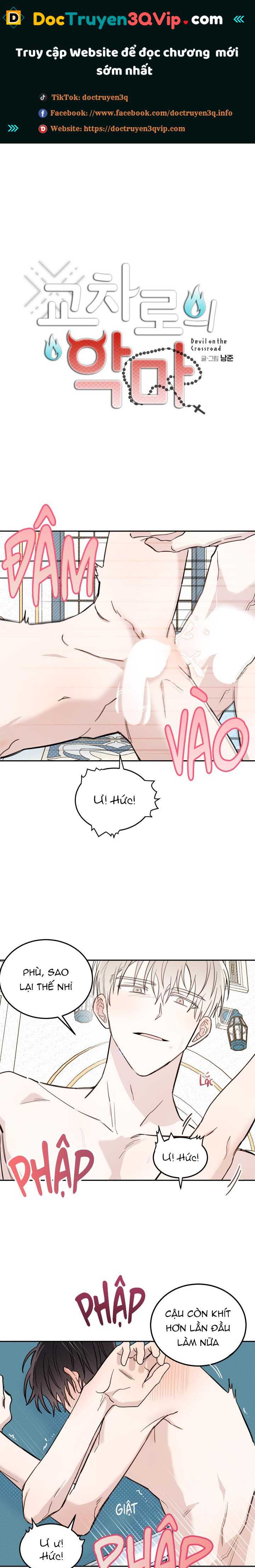 ác ma giữa ngã tư đường chapter 34 1