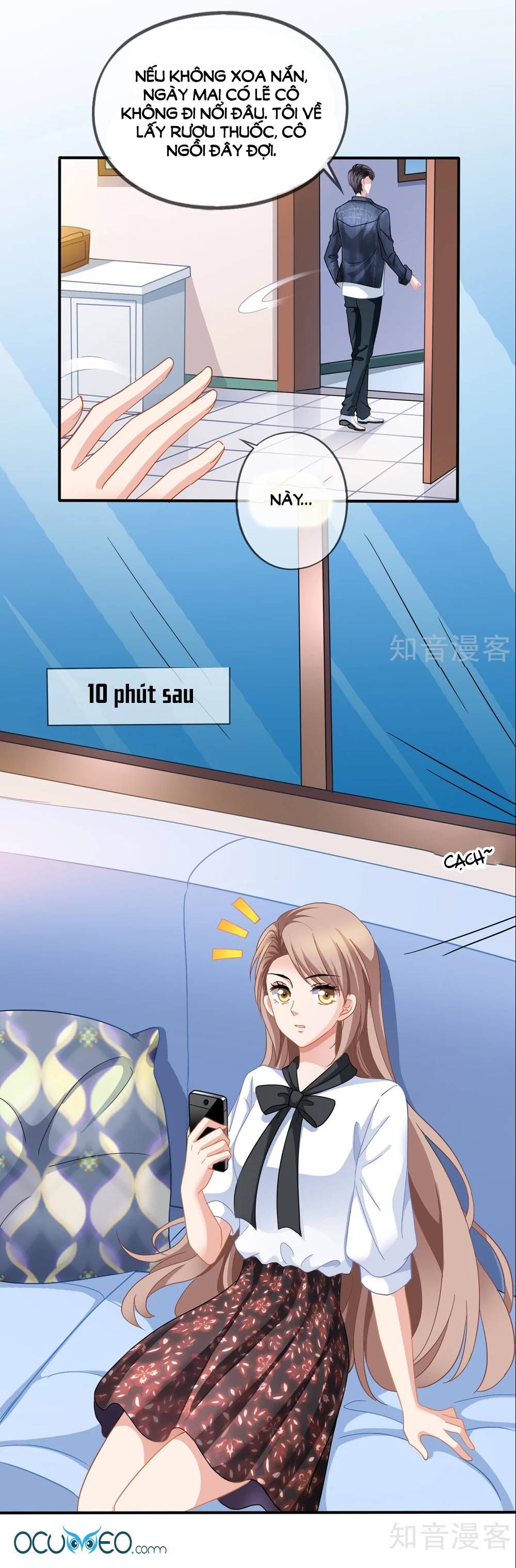 mỹ vị giai thê chapter 26 17