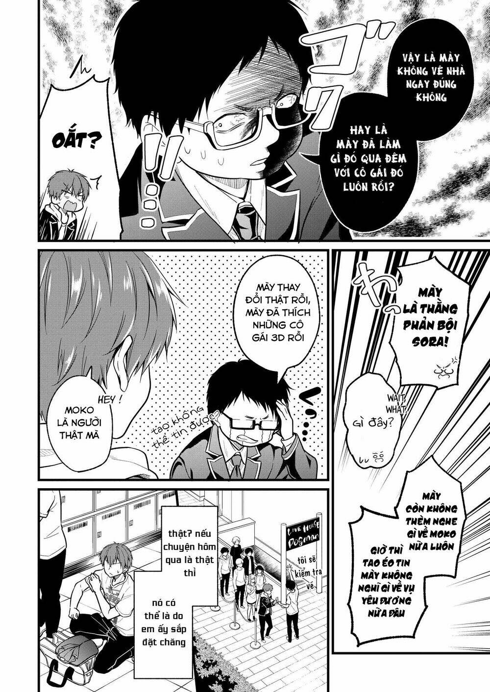 oshi ga kounin sutouka ni narimashita chapter 2.1 9