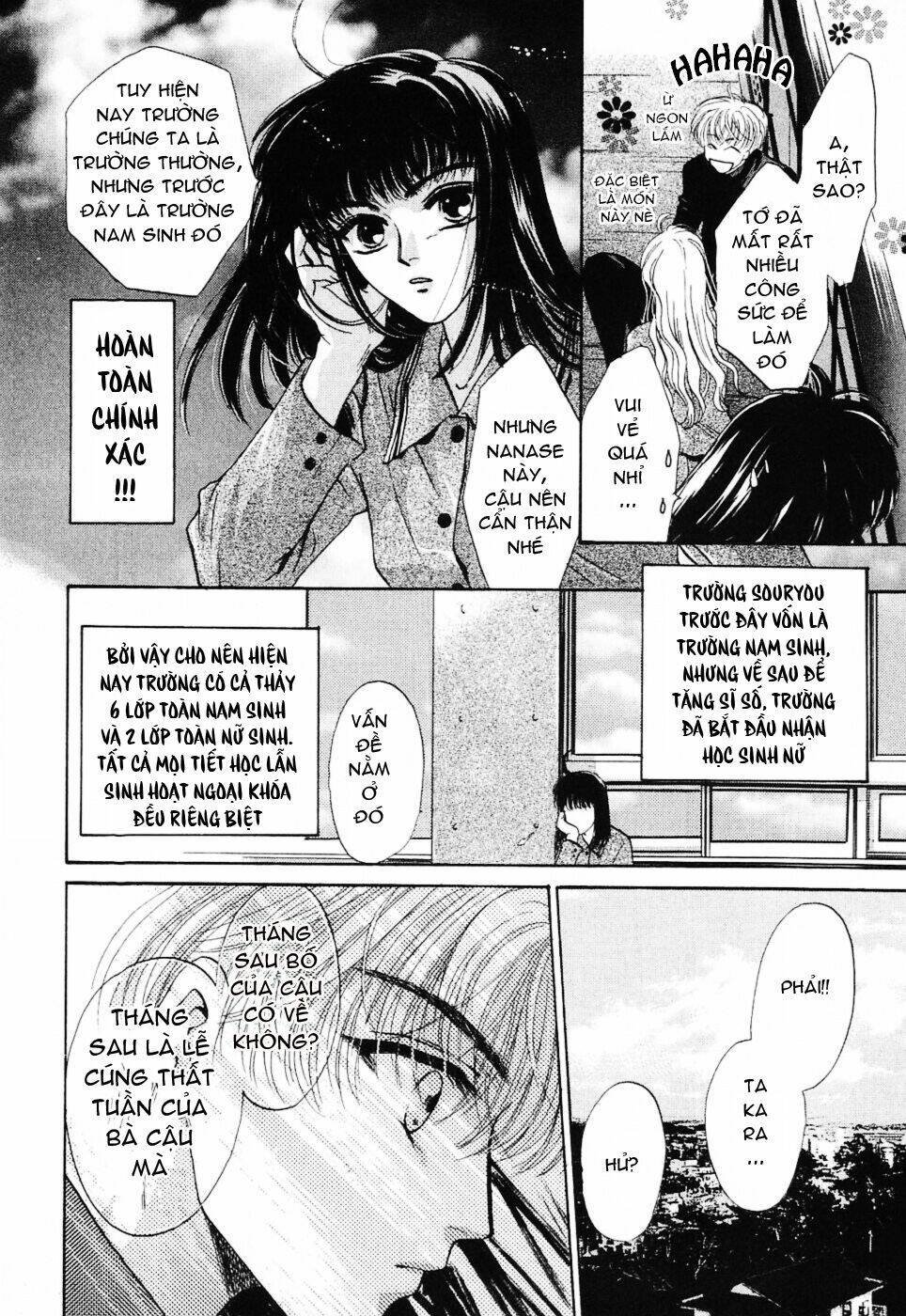 komatta toki ni wa hoshi ni kike! chapter 3 22