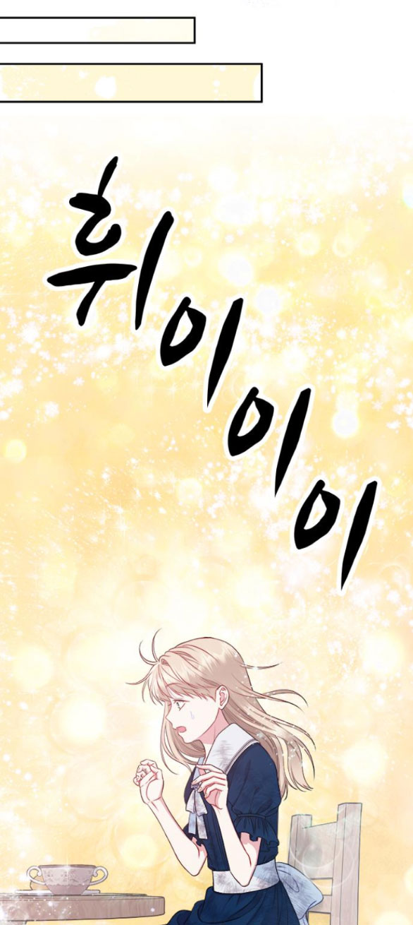 ac-long-song-de-lam-gi chapter 6.1 15