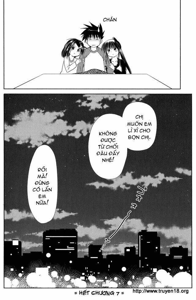 kiss x sis chapter 7 34