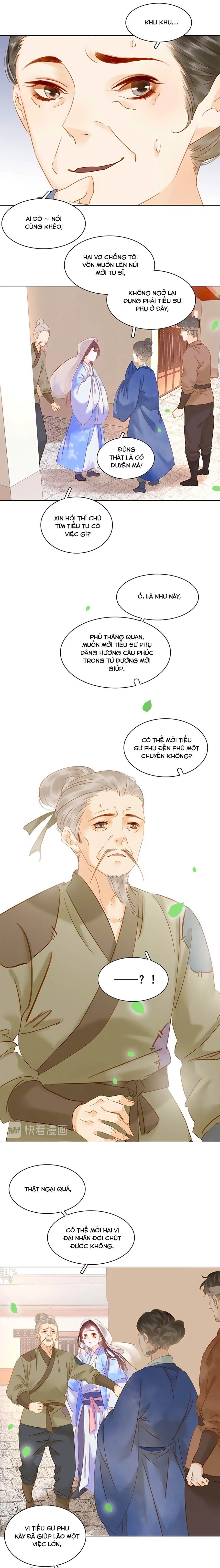 tiểu sư phụ, tóc giả người rơi rồi! chapter 9 4