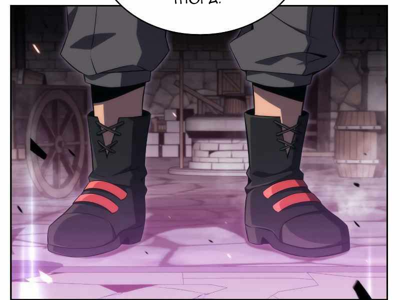 kẻ thách đấu chapter 15 177